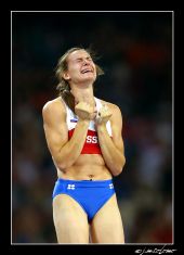 ISINBAYEVA