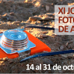 Citas con la fotografía: XI Jornadas Fotográficas de Aracena (Huelva)