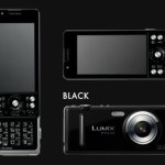 Panasonic Lumix Phone