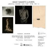 Masao Yamamoto  山本昌男 en la Galería Valid Foto de Barcelona